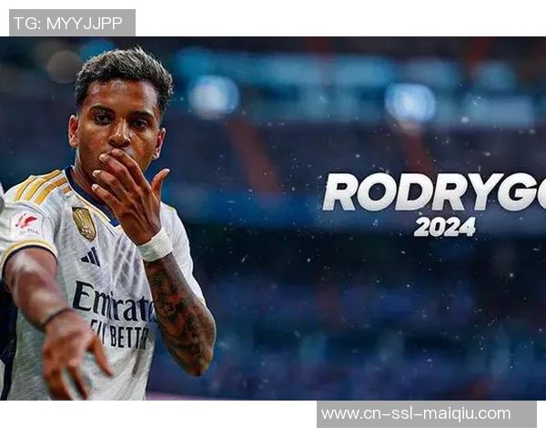 罗德里戈的足球之路:从青训小将到世界顶级球星的成长历程
